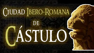 🦁 CÁSTULO : Uno de los tesoros DESCONOCIDOS de LINARES 🏛️  ENTREVISTA AL general ANIBAL ! ⚔️