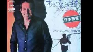 Andy Williams Original Album Collection vol.1   Love Story(Japanese Verstion)