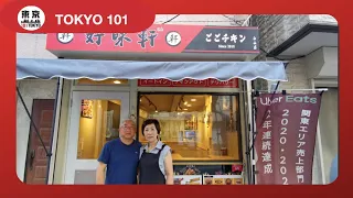 环游世界80国，70岁上海夫妻定居日本，2个月开韩国炸鸡店，打造中国留学生“深夜食堂”｜东京101人物访谈｜TOKYO 101 TALK SHOW