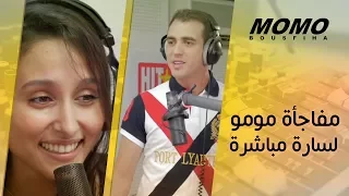 Sarah Perles avec Momo - مفاجأة مومو لسارة مباشرة