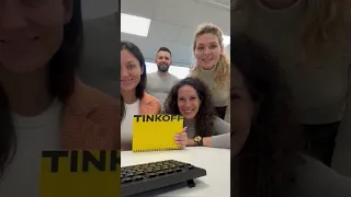 «Харитон - он такой один» Tinkoff Private Farewell