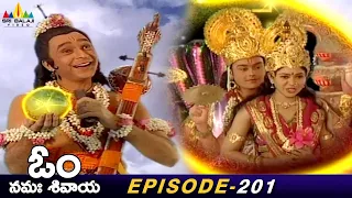 Guru Brihaspti Gives Fruit Gift to Narada | Episode 201 | Om Namah Shivaya Telugu Serial