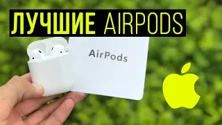 Лучшая копия Airpods - сходство с оригиналом 95%! Распаковка Обзор Сравнение Отзыв