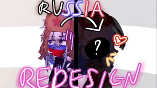 | RUSSIA REDESIGN | meme | gacha x countryhumans | Russia gender reveal😨😨😨 |