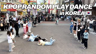 [RPD] 대구 동성로 한복판에서 케이팝 랜덤플레이댄스🤍 @동성로│K-POP RANDOM PLAY DANCE in KOREA│[블랙도어 BLACK DOOR] #랜덤플레이댄스