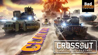 Crossout [BAHA] КВ/CW 12/02