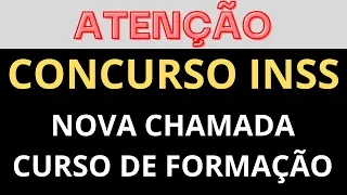 INSS: AGORA É OFICIAL, 2.º CURSO DE FORMAÇÃO CADASTRO DE RESERVA DO CONCURSO