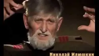 Нам есть чем гордится К И Недорубов