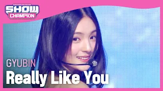 [HOT DEBUT] 규빈(GYUBIN) - Really Like You l Show Champion l EP.502 l 240124