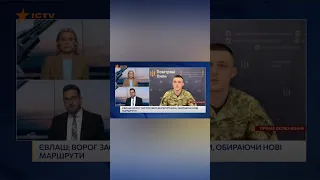 КРИМУ ПІДГОТУВАТИСЯ 🔥