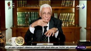 ربي زدني علما مع الدكتور حسام موافي - 28 مايو 2019 - الحلقة الكاملة عن أمراض الكلى والحصوات