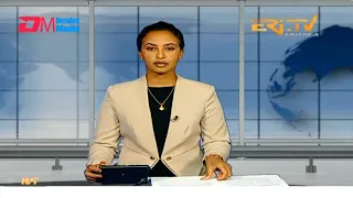 Midday News in Tigrinya for September 1, 2023 - ERi-TV, Eritrea