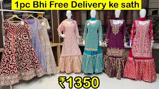 Nakhuda Mohalla Designer Dresses Manufacturer | Gowns,Lehenga,Crop tops, Marker in Mumbai