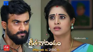 Geetha Govindam Telugu Serial Promo - 26th September 2022 - Etv Telugu at 2:00 PM