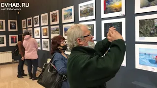 В Хабаровске открылась фотовыставка под названием " Грань "