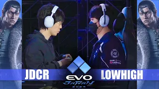 Tekken 8 - JDCR (Dragunov) vs LowHigh (Dragunov) Evo Japan 2024