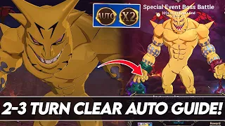 *AUTO FARM* 2-3 TURN CLEAR EVENT BOSS KIMARA! Multiple Teams! (7DS Info) 7DS Grand Cross