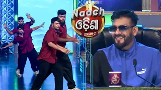 Naach Odisha | Gala Round 2 | Megha re Megha | Poppin Dibya & Siddharth | Sidharth Tv