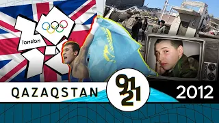 Бесоба / Челах / Олимпийские игры в Лондоне в проекте Qazaqstan 91-21 – 7 выпуск