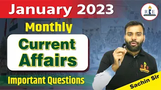 January 2023 Top 100 Current Affairs for all one-day exams| SSC CGL| CHSL