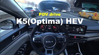 2024 KIA K5(Optima) hybrid POV drive