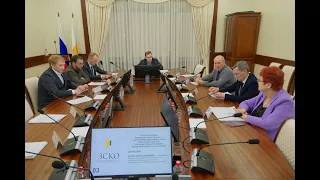 Заседание комитета по регламенту 28.05.2024