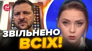 ⚡️СКАНДАЛ З ВОЄНКОМАМИ розлютив ЗЕЛЕНСЬКОГО / Тепер "перетрясуть" всіх!