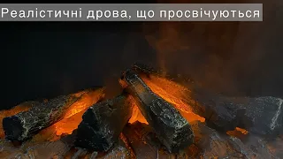 Электрический камин Royal 3D Etna SF05