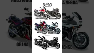 QUAL O MODELO DA CBX750F VOCÊ ACHA MAIS BONITO?