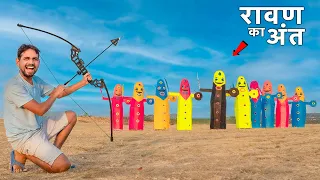 Finally!  रावण का किया अंत | Happy Dussehra 2023