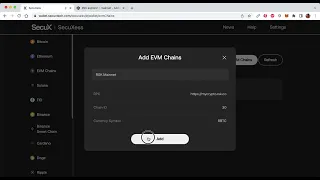 Add an #EVM network token to your #SecuX #hardware #wallet on #SecuXess