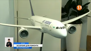 О возможном срыве авиаперевозок заявили в Air Astana