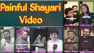 Painful Shayari Video !! Sad Words !! Emotional Shayari Video #Majburshayar