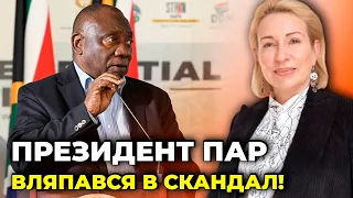 💣Польща затримала літак президента ПАР.100 озброєних до зубів ОХОРОНЦІВ шокували поляків/Абравітова