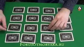 SOMERSAULTS - Card Tricks Tutorial for Beginners. VERY EASY CARD MAGIC TRICKS