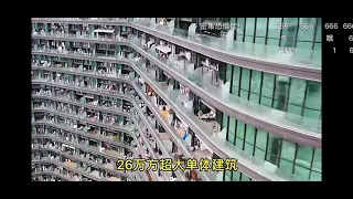 Worlds largest apartment building hosting 12,000 rooms in Hangzhou, China