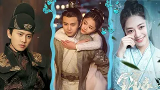 Yuan Jin Xia & Lu Yi 🌸🎋 А МЕНЯ К НЕЙ ТАК ТЯНЕТ / клип к дораме / Что скрывают маски 🎭🌸 /锦衣之下