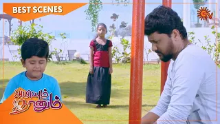 Abiyum Naanum - Best Scenes | Full EP free on SUN NXT | 25 May 2021 | Sun TV | Tamil Serial