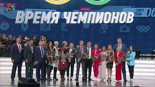 Alina Zagitova 2021.09.24 Sambo-70 Anniversary