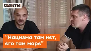 🤡 Вавка в голові? Як РІЗКО змінилися заяви російських полонених в Україні та після обміну в РФ