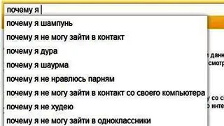 НАЙДЕМ ОТВЕТЫ НА ВСЕ ВОПРОСЫ | Играем в СТО К ОДНОМУ