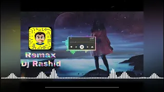 رحمه رياض _ الكوكب_ توزيع جديد   دي جي راشد dj Rashid