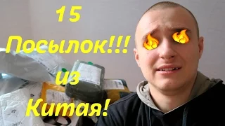 15 посылок с AliExpress! 6 телефонов! Куча всего интересного!