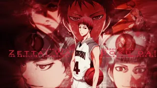 Akashi Seijuro : The Weight of Expectations (Kuroko no Basket)