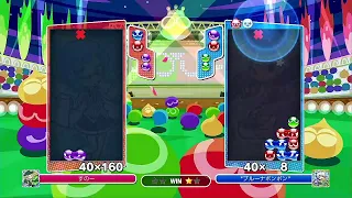 ぷよぷよeスポーツ　Switch沼