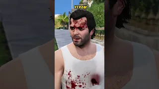 😰 Вы 100% Пропустили Это в Сюжете GTA 5 #shorts