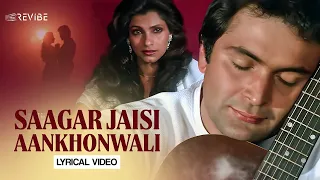 Saagar Jaisi Aankhon Wali (Saagar) - Solo Lyrical Audio Cover