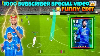 😱FREE NEYMAR REVIEW EFOOTBALL || efootball 2024 mobile