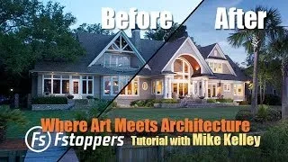 How to Photograph Real Estate, Architecture, and Interiors Tutorial with Mike Kelley