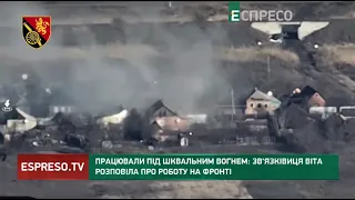 Працювали під шквальним вогнем: зв'язківиця Віта розповіла про роботу на фронті